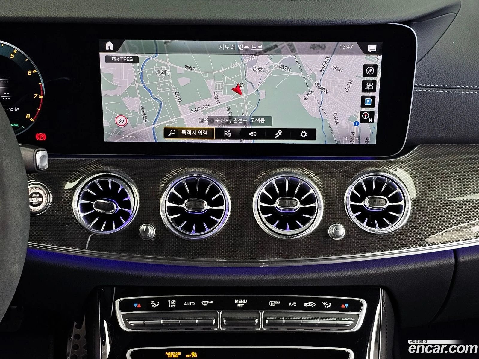 Mercedes-Benz E 53 AMG E53 AMG 4MATIC+  | Mobile.bg � ����������� 14
