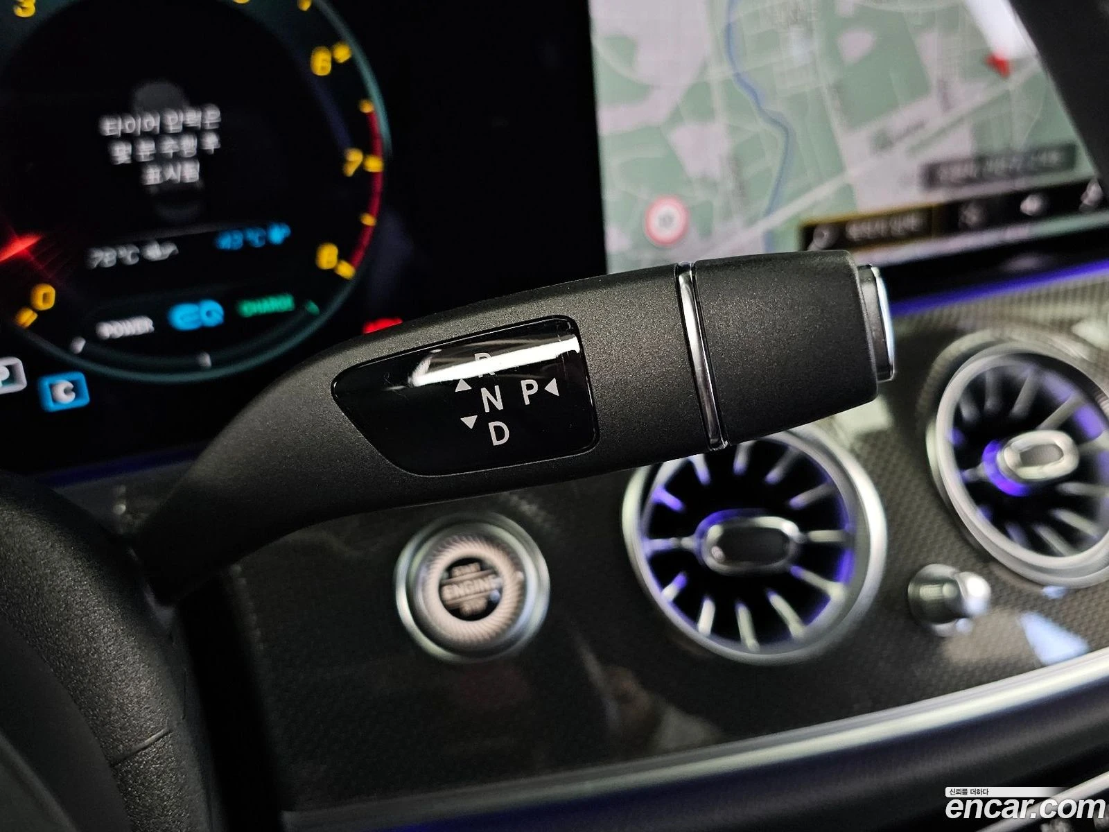 Mercedes-Benz E 53 AMG E53 AMG 4MATIC+  | Mobile.bg � ����������� 9