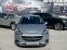 Обява за продажба на Opel Corsa 1,4I 75kc EURO 6B 66000km Газинжекцион ~15 900 лв. - изображение 1