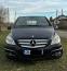 Обява за продажба на Mercedes-Benz B 200 200CDI ~7 300 лв. - изображение 4