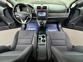 Honda Cr-v 2.2 i-CTDI 4Х4 НОВ ВНОС, снимка 9