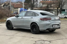 Mercedes-Benz GLC 43 AMG /COUPE/4-MATIC/360 CAMERA/LED INTELLIGENT/NIGHT/, снимка 4