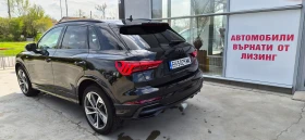 Audi Q3 S-Line ; quattro ; Bang & Olufsen, снимка 6