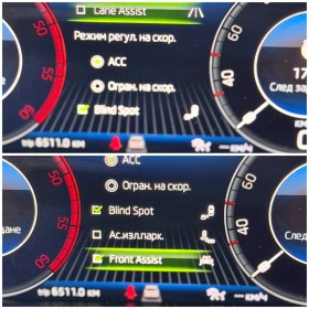 Skoda Kodiaq L&K 2.0tdi 4x4 190hp , кожа, обдухване, печка, снимка 15