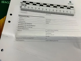Skoda Kodiaq L&K 2.0tdi 4x4 190hp 165800km, снимка 14