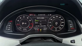 Audi Q7 45 TFSI* QUATTRO* КОЖА* ПОДГРЕВ* ПАНОРАМА, снимка 8