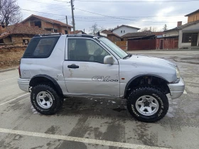 Suzuki Vitara 2.0, снимка 15