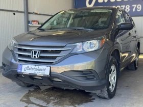 Honda Cr-v 2, 4 AWD - 24600 лв. - 39230043 3