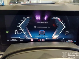 BMW X5 30d xDrive M Sport Paket Sportautomatic - 166900 лв. / 85334.61 € - 56717300 10