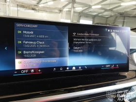 BMW X5 30d xDrive M Sport Paket Sportautomatic - 166900 лв. / 85334.61 € - 56717300 11