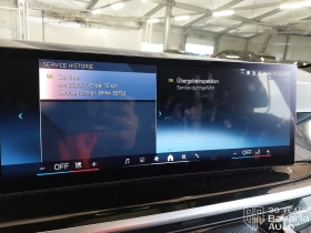 BMW X5 30d xDrive M Sport Paket Sportautomatic - 166900 лв. / 85334.61 € - 56717300 12