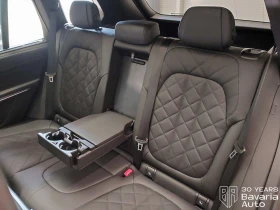 BMW X5 30d xDrive M Sport Paket Sportautomatic - 166900 лв. / 85334.61 € - 56717300 8