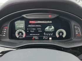 Audi Q7 * TECHNIK * CARFAX * БЕЗ ПЪРВОНАЧАЛНА ВНОСКА - 30300 € / 59261.65 лв. - 12057875 10