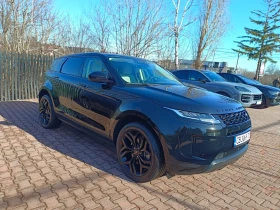Land Rover Range Rover Evoque II, P300e 309к.с.