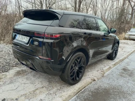 Land Rover Range Rover Evoque II, P300e 309к.с. - 30300 € / 59261.65 лв. - 23991540 6