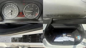 BMW X1 2.0TDI-X drive-4X4-NAVI-ANDROID-Apple-CarPlay | Auto.bg — изображение 10