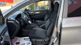 Nissan Qashqai 1.5dCi FaceLift | Auto.bg — изображение 7