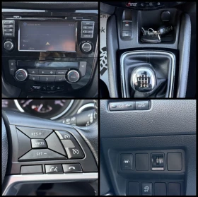 Nissan Qashqai 1.5dCi FaceLift | Auto.bg — изображение 15