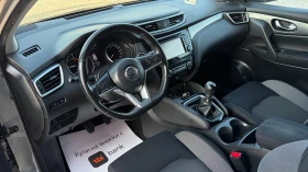 Nissan Qashqai 1.5dCi FaceLift | Auto.bg — изображение 8