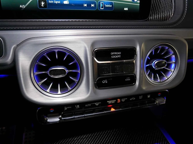 Mercedes-Benz G 63 AMG /FACELIFT/CARBON/BURMESTER/360/NIGHT/22/, снимка 9 - Автомобили и джипове - 51962196