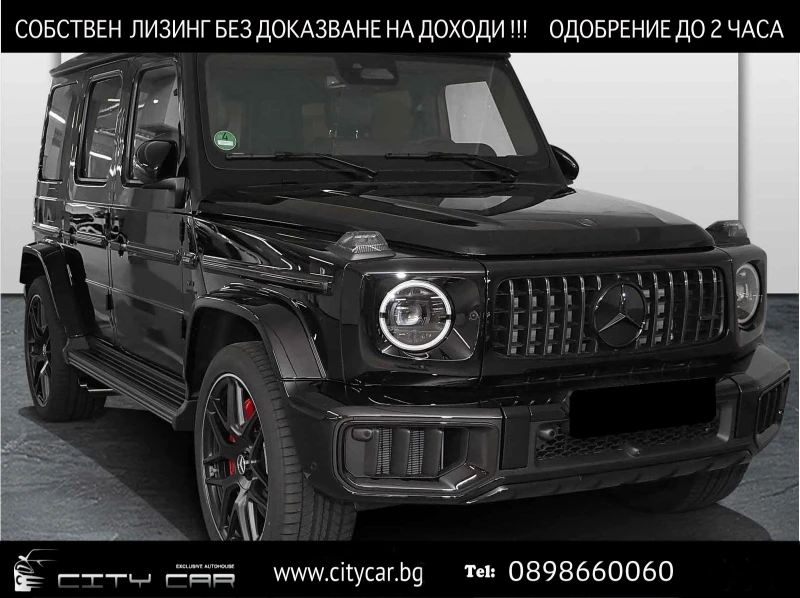 Mercedes-Benz G 63 AMG /FACELIFT/CARBON/BURMESTER/360/NIGHT/22/