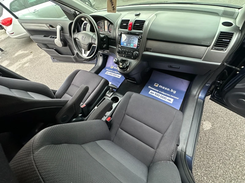 Honda Cr-v 2.2 i-CTDI 4Х4 НОВ ВНОС, снимка 8 - Автомобили и джипове - 52005154