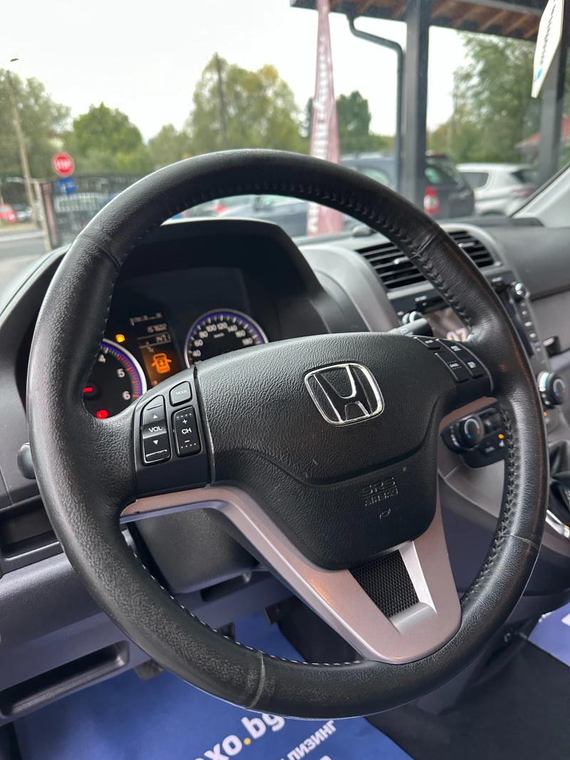 Honda Cr-v 2.2 i-CTDI 4Х4 НОВ ВНОС, снимка 10 - Автомобили и джипове - 52005154
