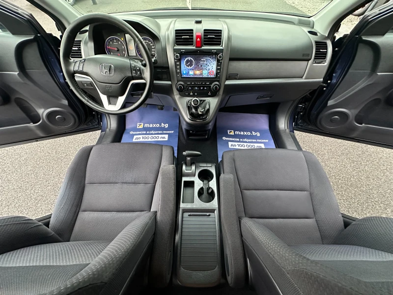 Honda Cr-v 2.2 i-CTDI 4Х4 НОВ ВНОС, снимка 9 - Автомобили и джипове - 52005154