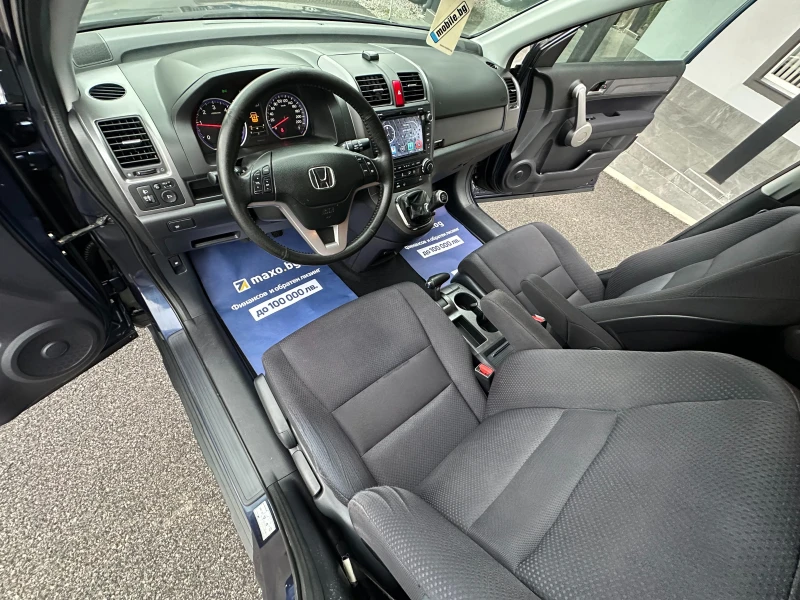 Honda Cr-v 2.2 i-CTDI 4Х4 НОВ ВНОС, снимка 7 - Автомобили и джипове - 52005154