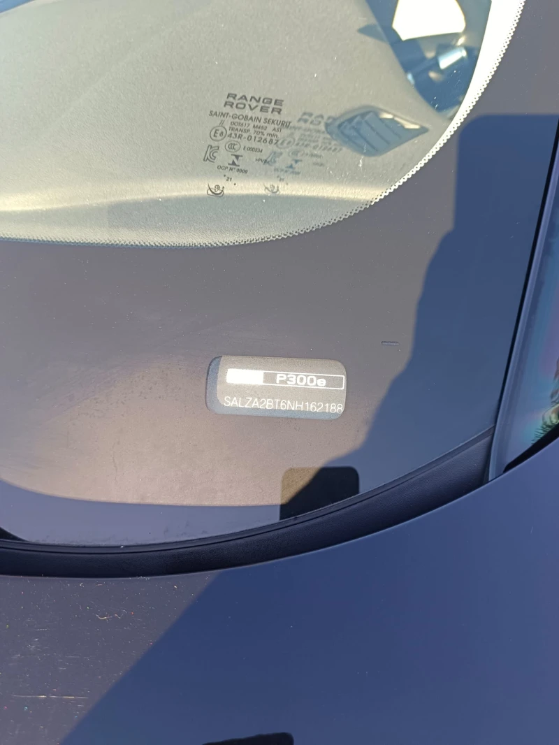Land Rover Range Rover Evoque II, P300e 309к.с., снимка 16 - Автомобили и джипове - 53178897