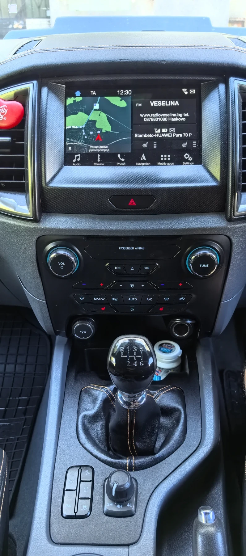 Ford Ranger 3.2 - изображение 8