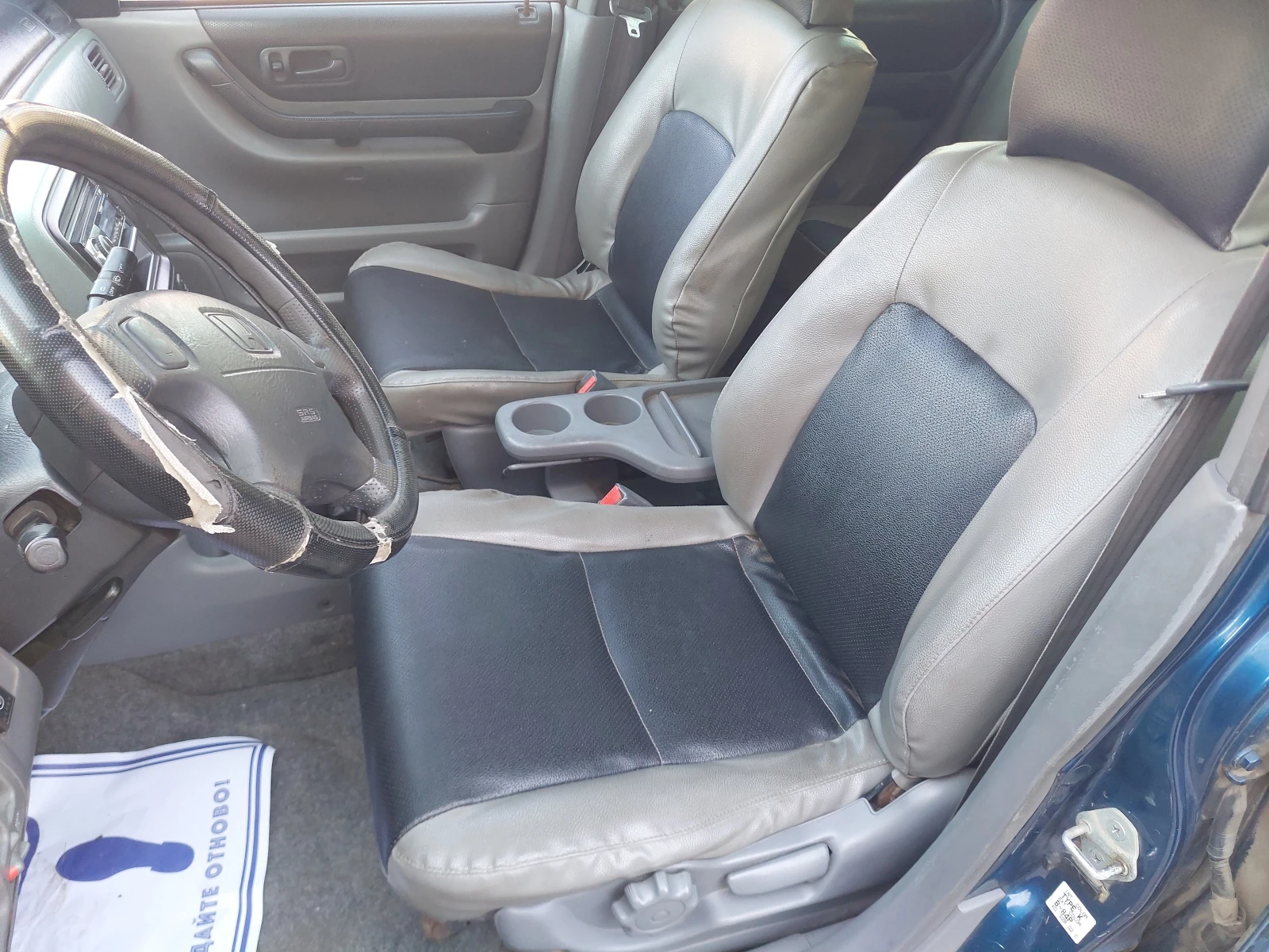 Honda Cr-v НА ЧАСТИ-ТОП СЪСТОЯНИЕ - изображение 9
