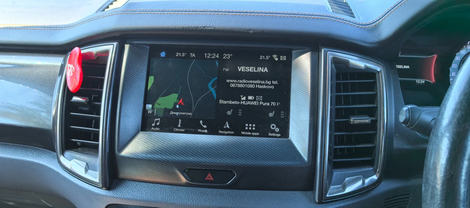 Ford Ranger 3.2 | Mobile.bg   13