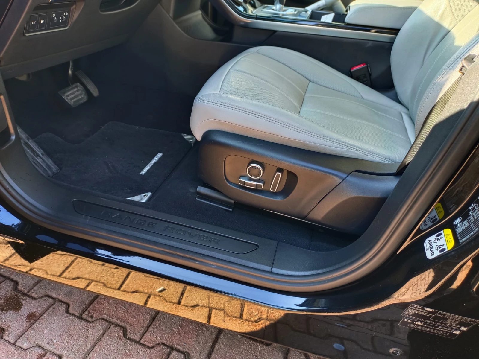 Land Rover Range Rover Evoque II, P300e 309�.�. | Mobile.bg � ����������� 12