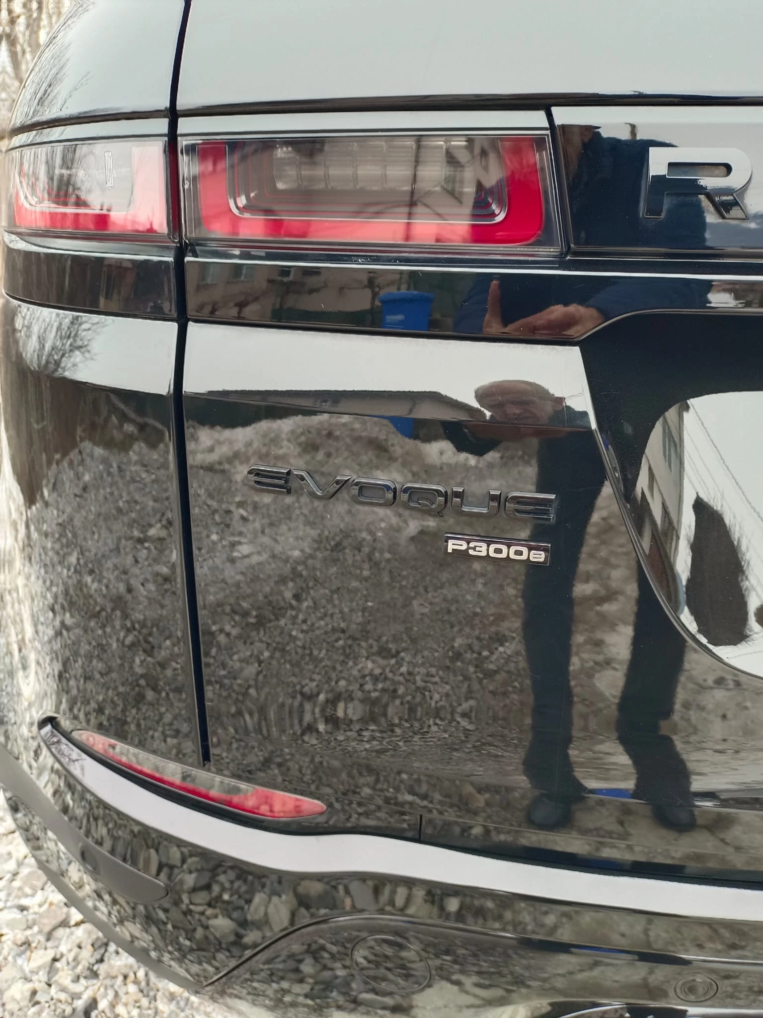 Land Rover Range Rover Evoque II, P300e 309�.�. | Mobile.bg � ����������� 10