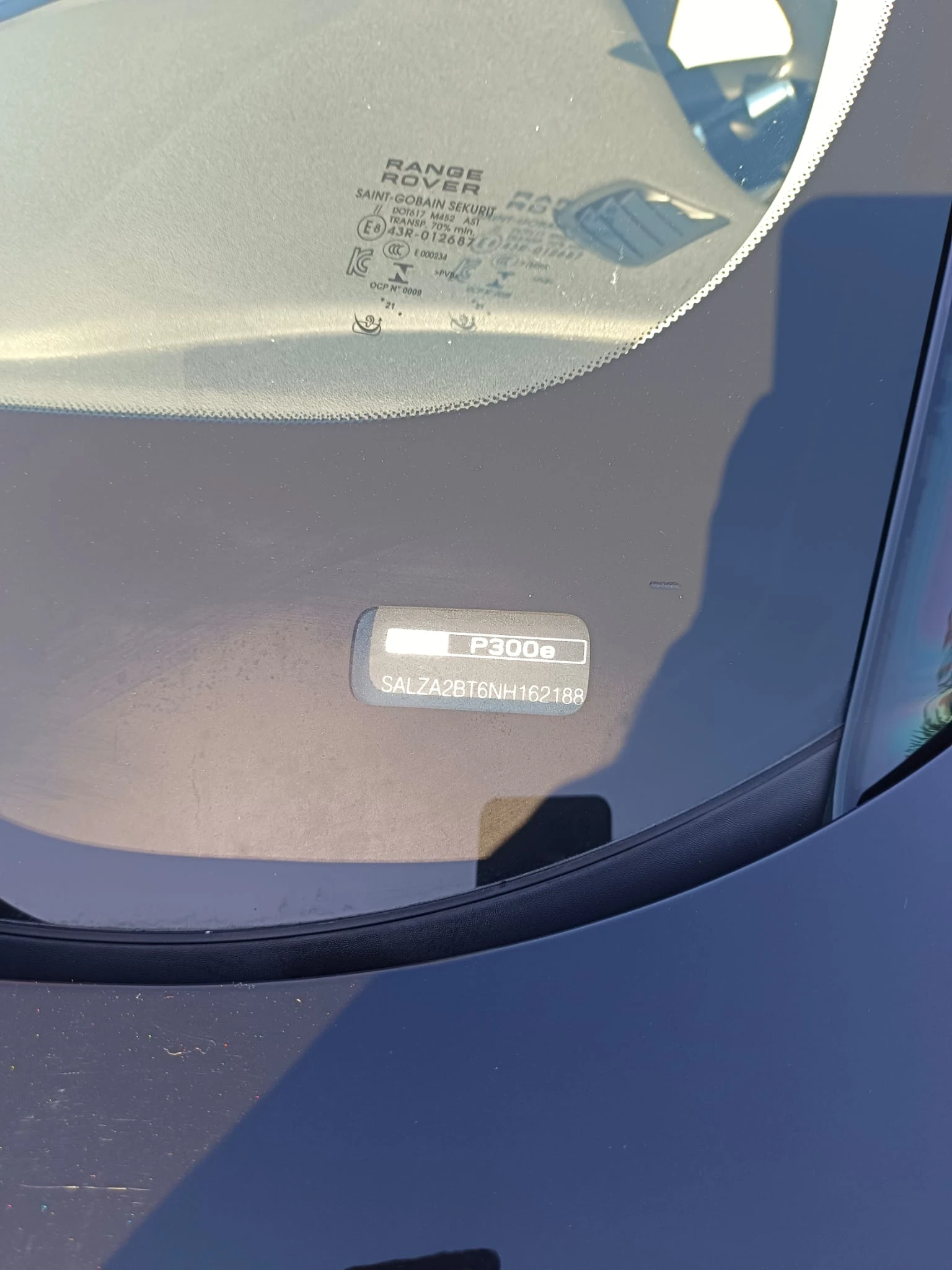 Land Rover Range Rover Evoque II, P300e 309�.�. | Mobile.bg � ����������� 16