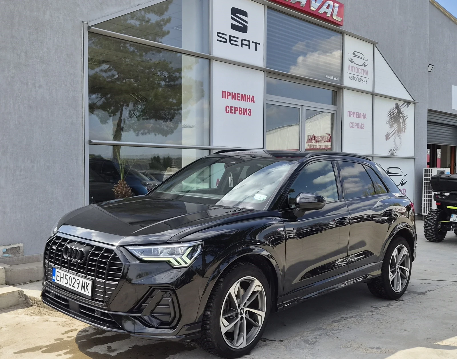 Audi Q3 S-Line ; quattro ; Bang & Olufsen