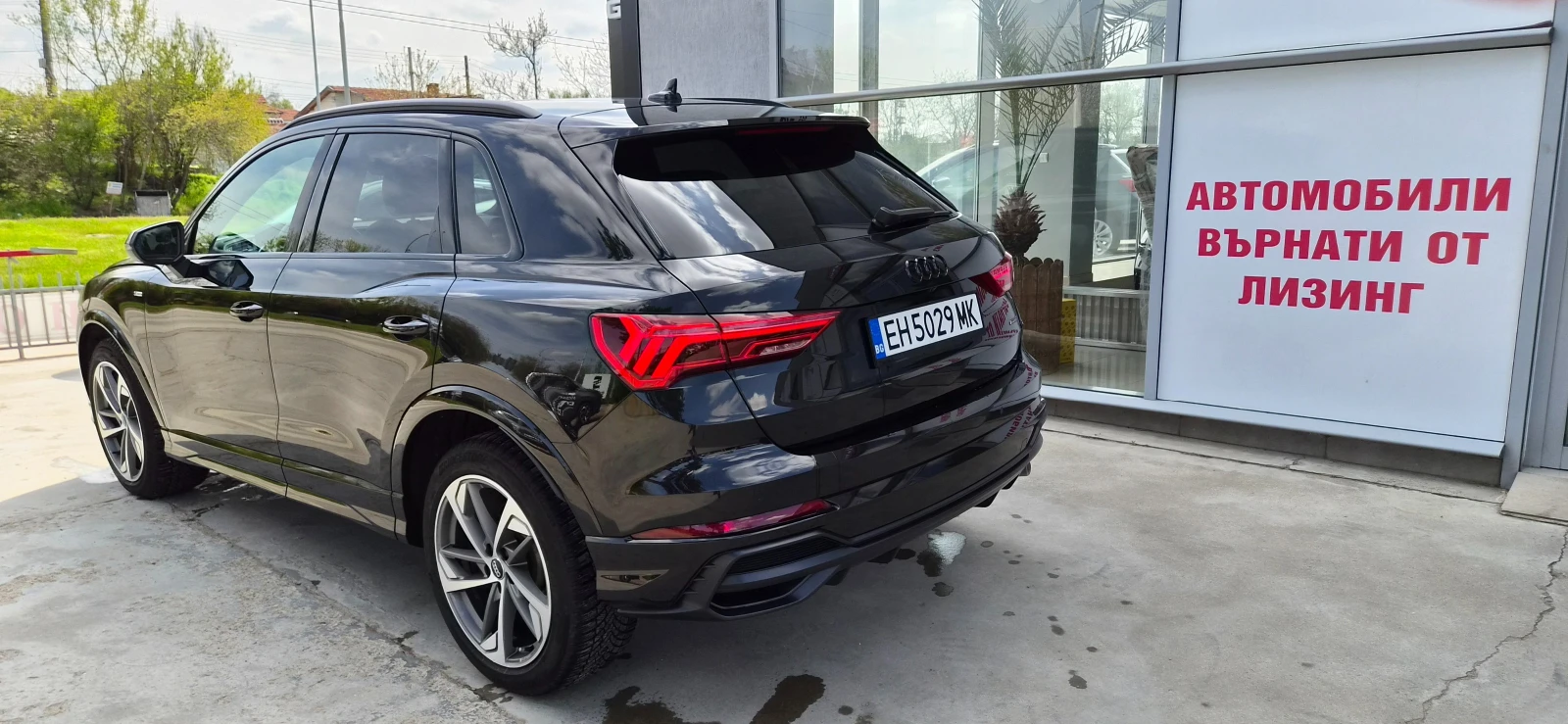 Audi Q3 S-Line ; quattro ; Bang & Olufsen | Mobile.bg � ����������� 6