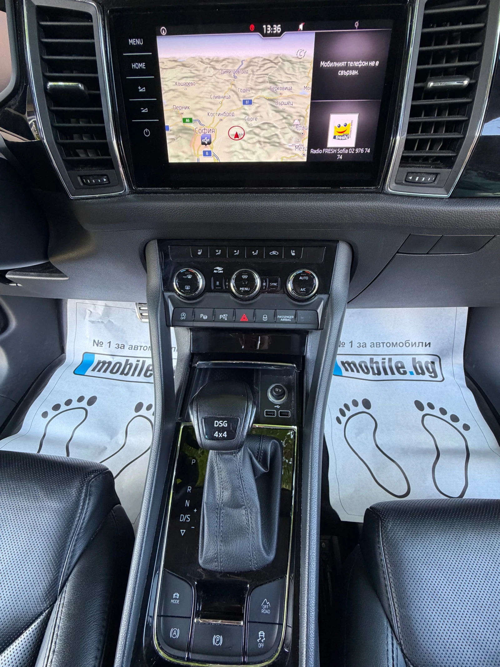 Skoda Kodiaq L&K 2.0tdi 4x4 190hp , кожа, обдухване, печка, снимка 12 - Автомобили и джипове - 54884570