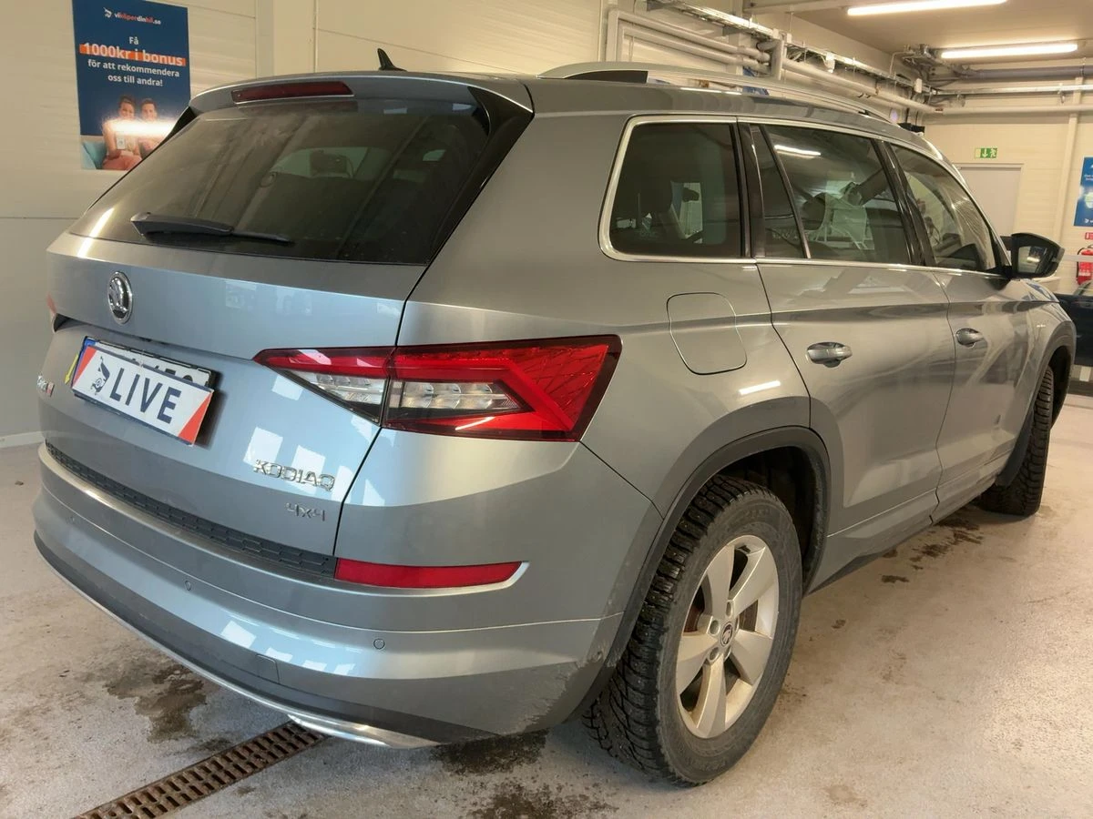 Skoda Kodiaq L&K 2.0tdi 4x4 190hp 165800km, снимка 6 - Автомобили и джипове - 54884570