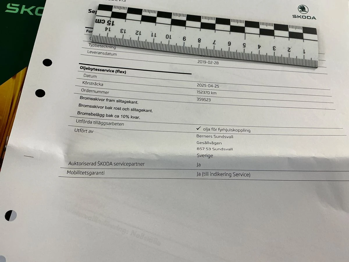 Skoda Kodiaq L&K 2.0tdi 4x4 190hp 165800km, снимка 14 - Автомобили и джипове - 54884570