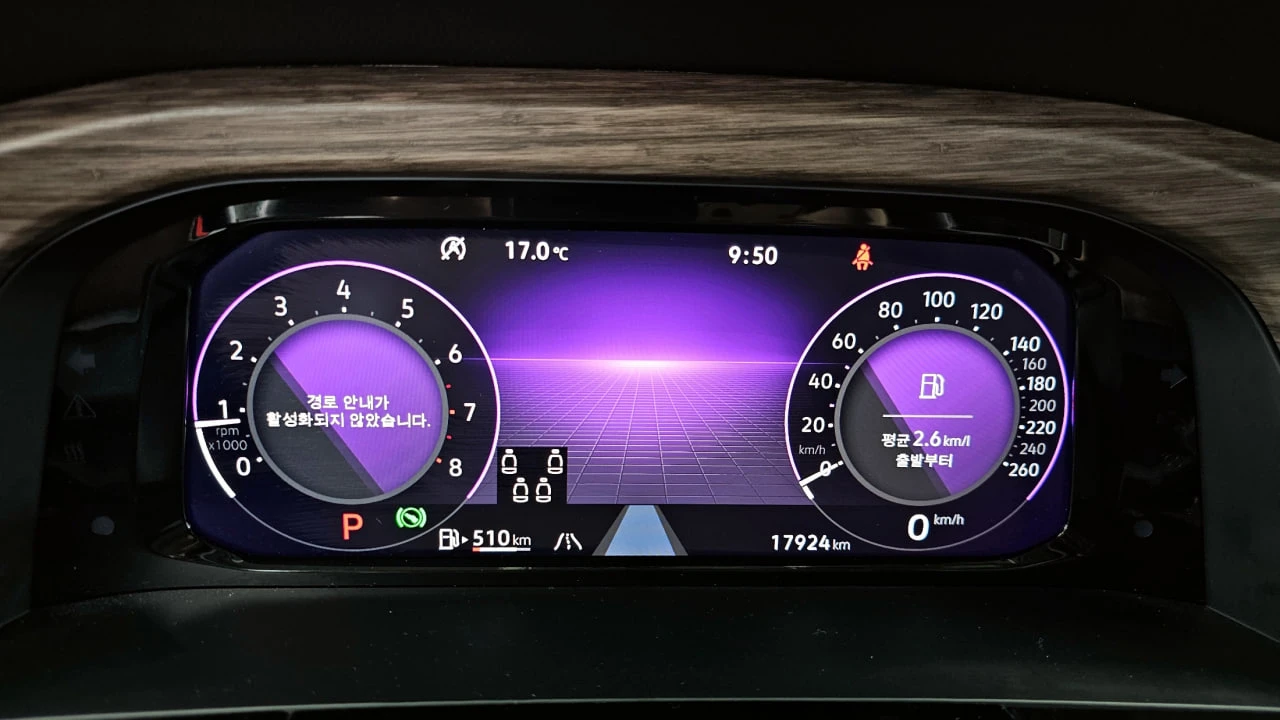 VW Atlas R-LINE| | HUD| 360| ПАНО| ПОДГРЕВ| ОБДУХВАНЕ, снимка 8 - Автомобили и джипове - 54955321