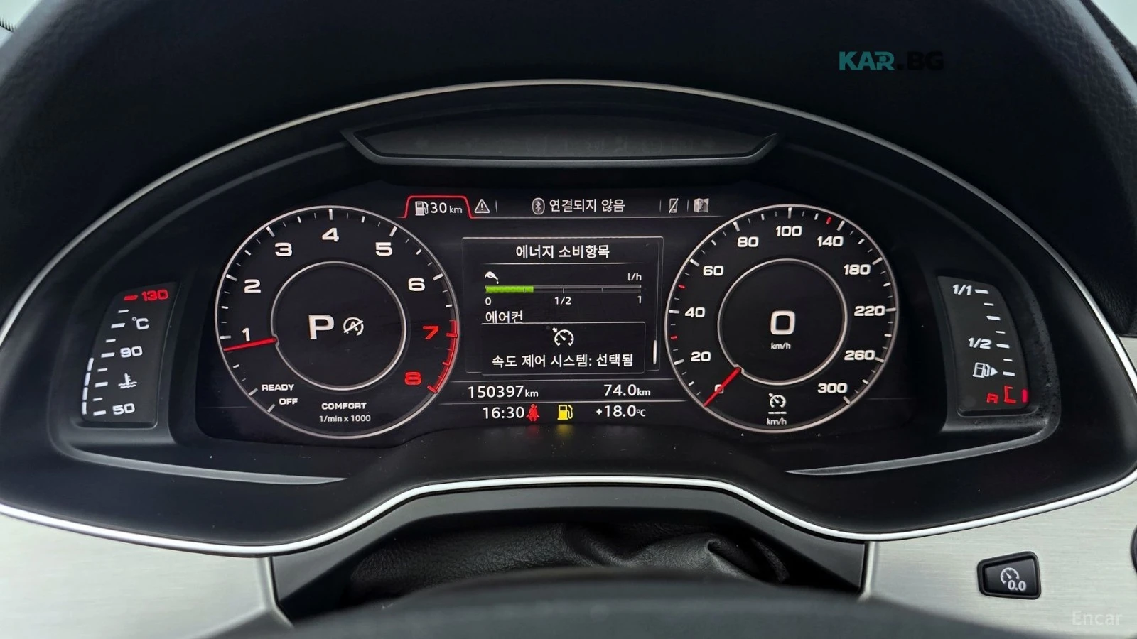 Audi Q7 45 TFSI* QUATTRO* КОЖА* ПОДГРЕВ* ПАНОРАМА, снимка 8 - Автомобили и джипове - 54970086