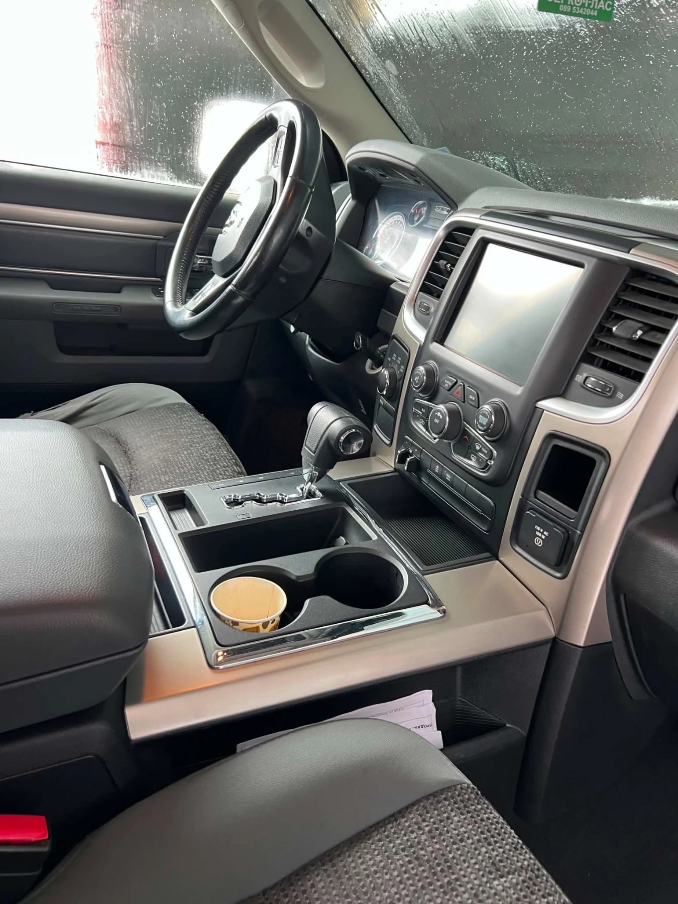 Dodge RAM 1500 hemi, снимка 4 - Автомобили и джипове - 55871490