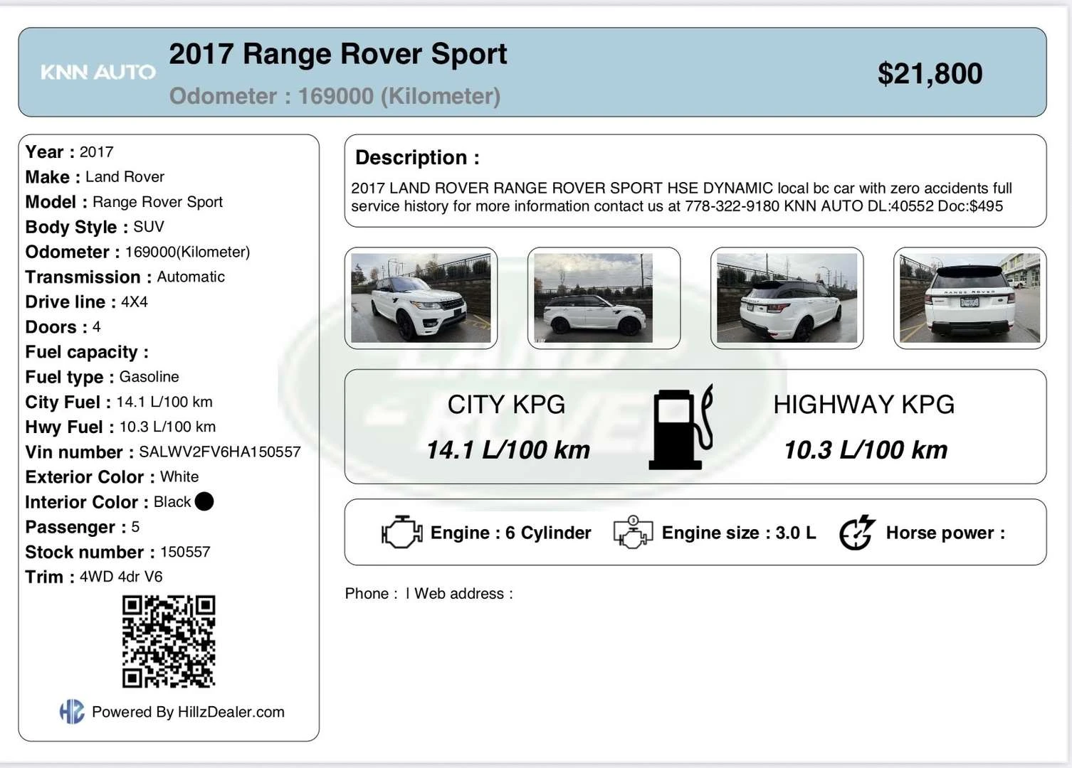 Land Rover Range Rover Sport, снимка 15 - Автомобили и джипове - 56020870