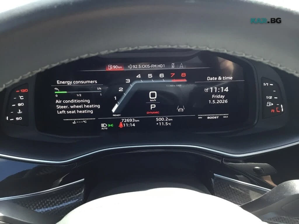 Audi SQ7 4.0 TFSI * АвтоКредит * (ЦЕНА ДО БГ), снимка 12 - Автомобили и джипове - 56187010