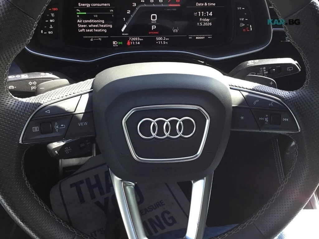 Audi SQ7 4.0 TFSI * АвтоКредит * (ЦЕНА ДО БГ), снимка 11 - Автомобили и джипове - 56187010