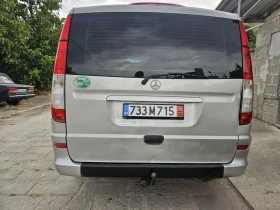 Mercedes-Benz Vito | Mobile.bg    5
