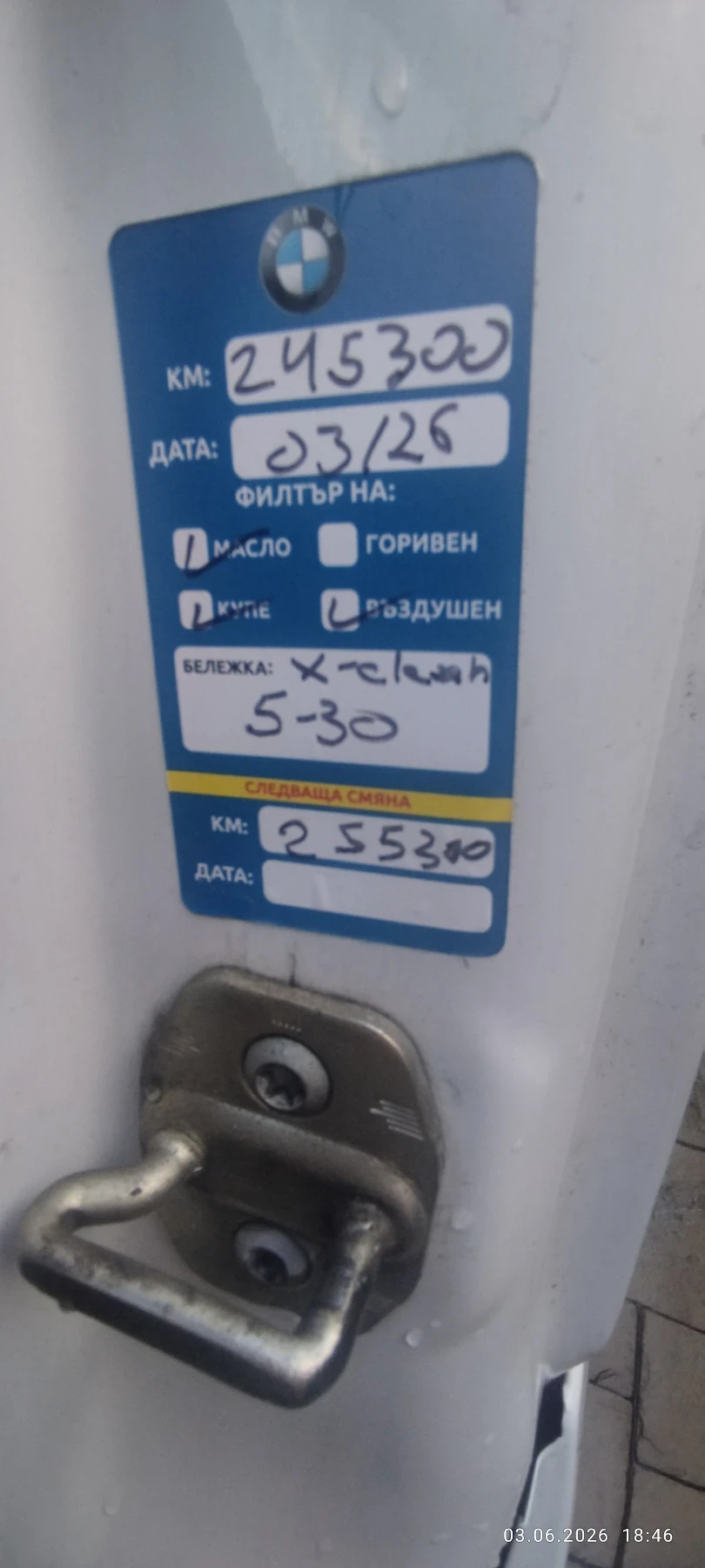 Mercedes-Benz Sprinter 316, снимка 12 - Бусове и автобуси - 54769277