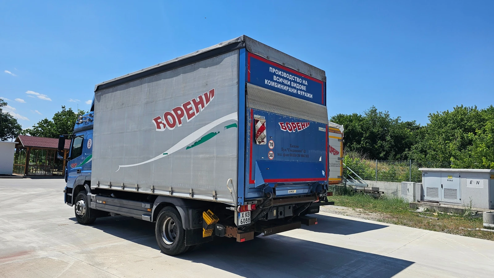 Mercedes-Benz Atego 1530, снимка 3 - Камиони - 55004222
